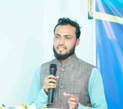 Jasim Uddin